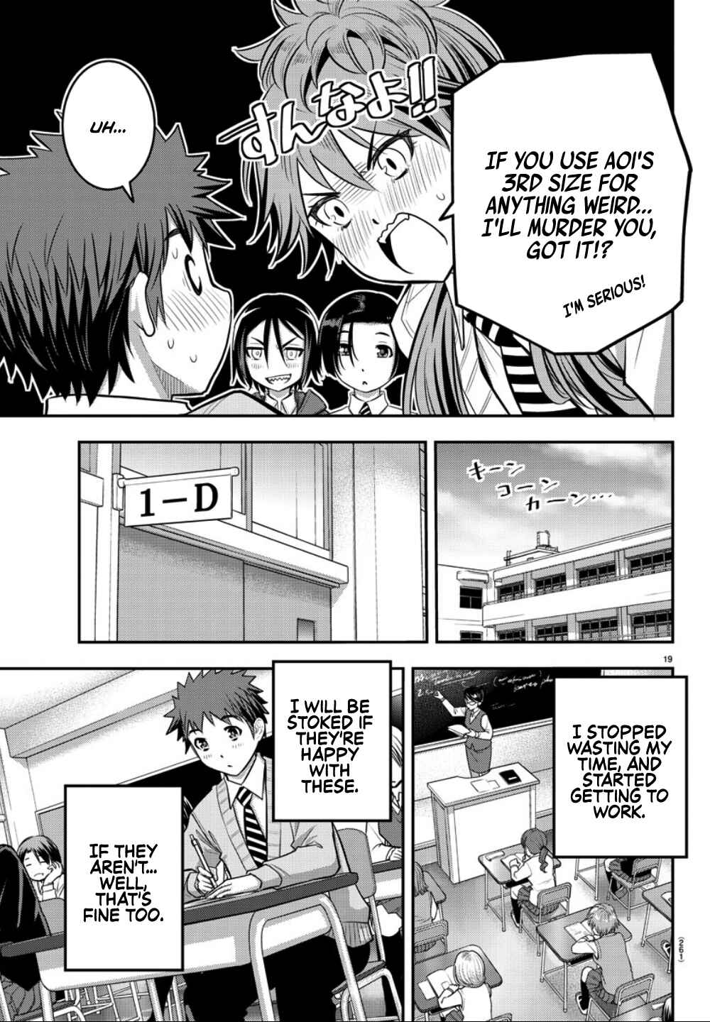 Yankee JK Kuzuhana-chan Chapter 30 - Page 20