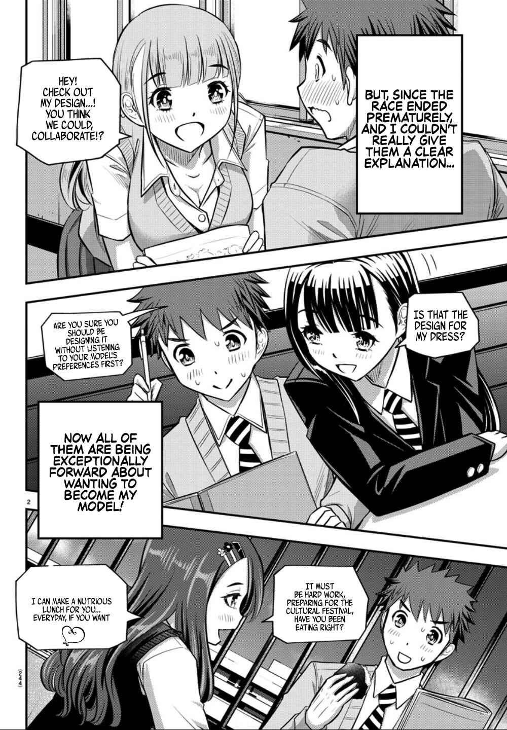 Yankee JK Kuzuhana-chan Chapter 30 - Page 3
