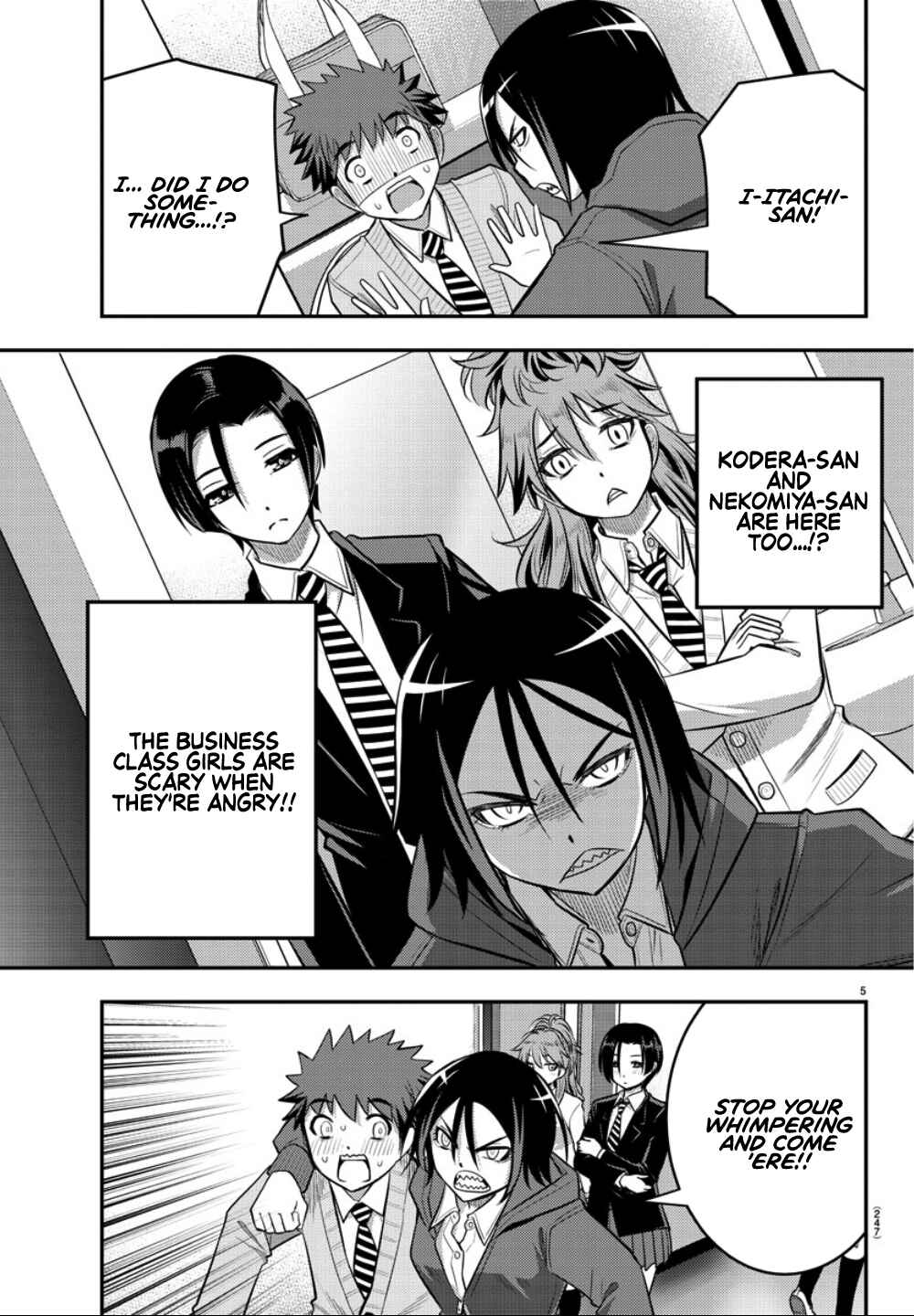 Yankee JK Kuzuhana-chan Chapter 30 - Page 6
