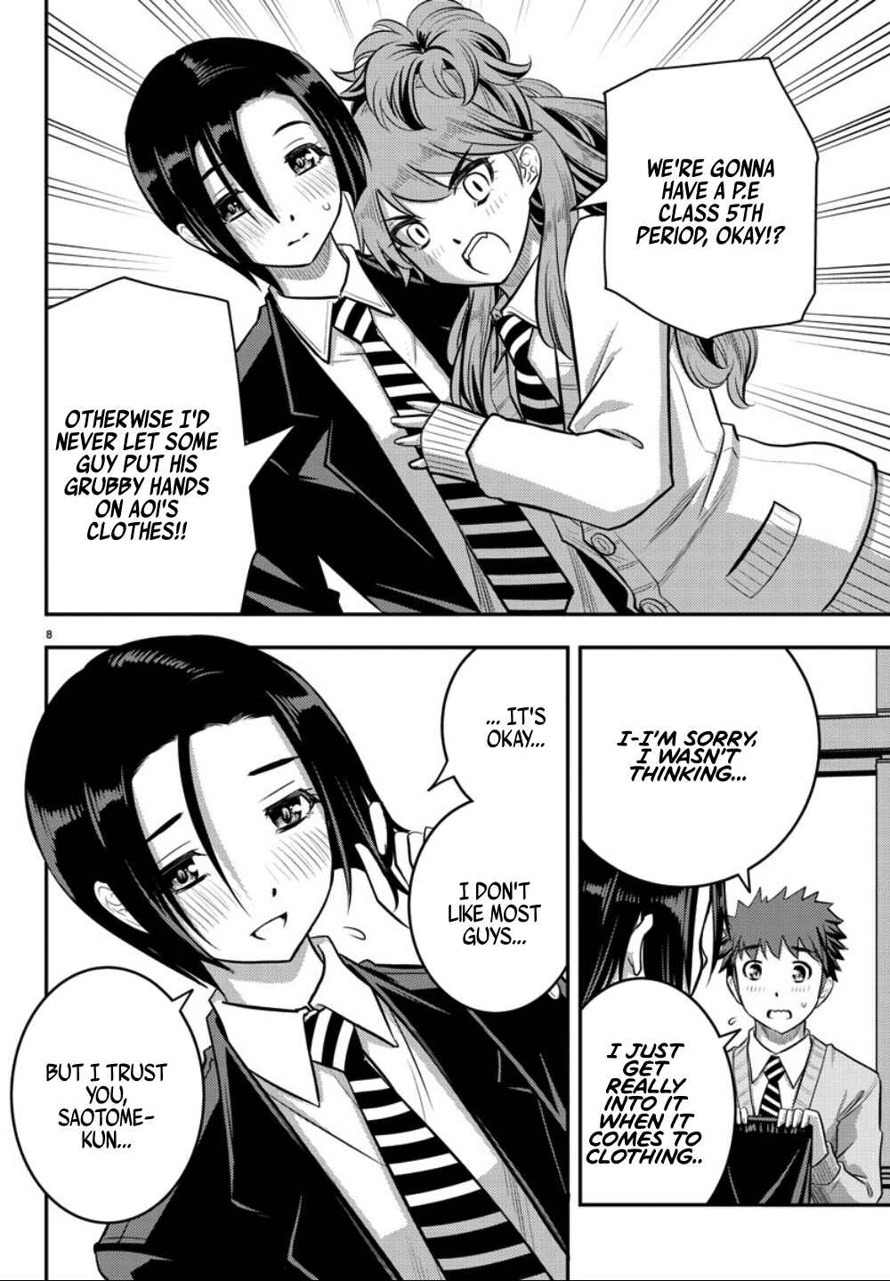 Yankee JK Kuzuhana-chan Chapter 30 - Page 9