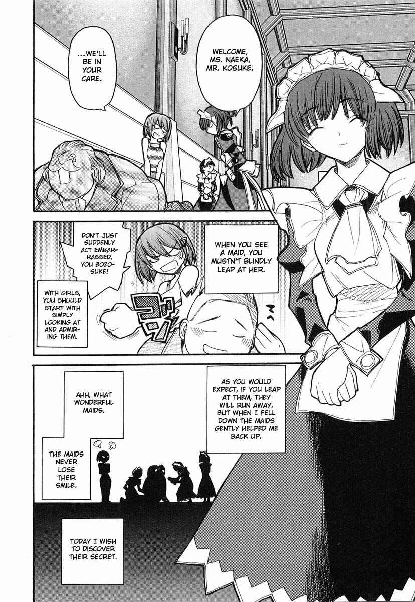 Kamen no Maid Guy Chapter 5.5 - Page 2
