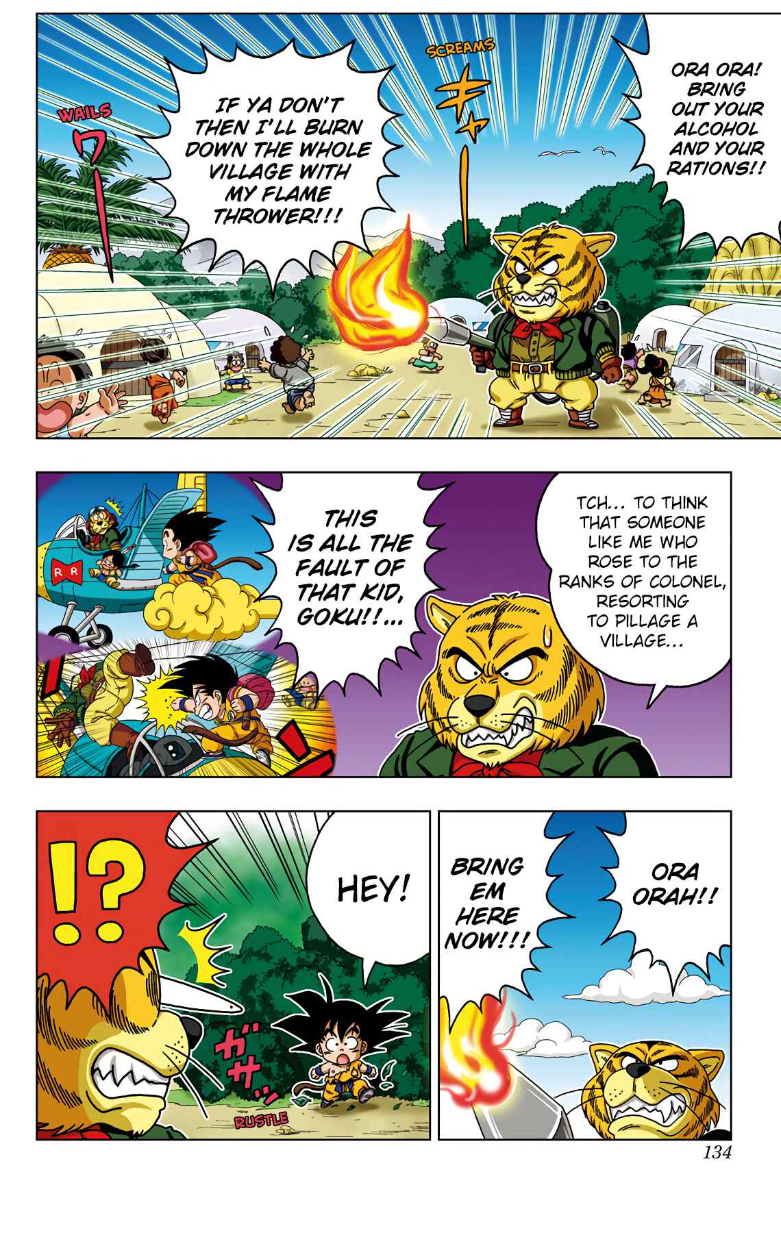 Dragon Ball SD Chapter 36 - Page 4