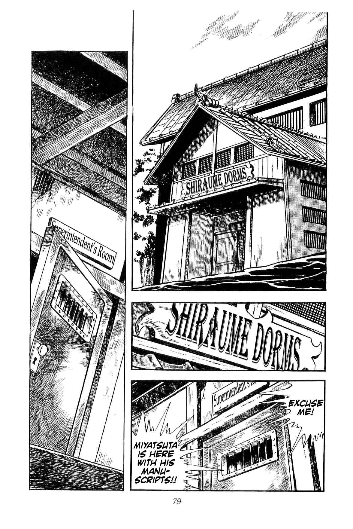 Geki!! Gokutora Ikka Chapter 10 - Page 14