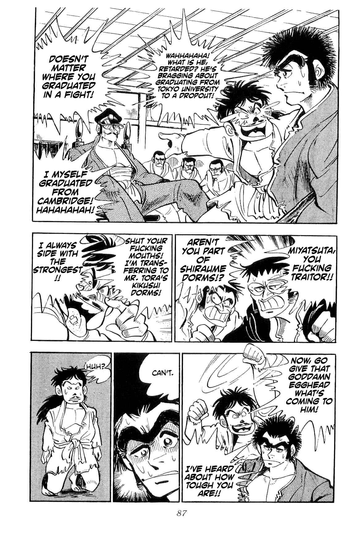 Geki!! Gokutora Ikka Chapter 10 - Page 20