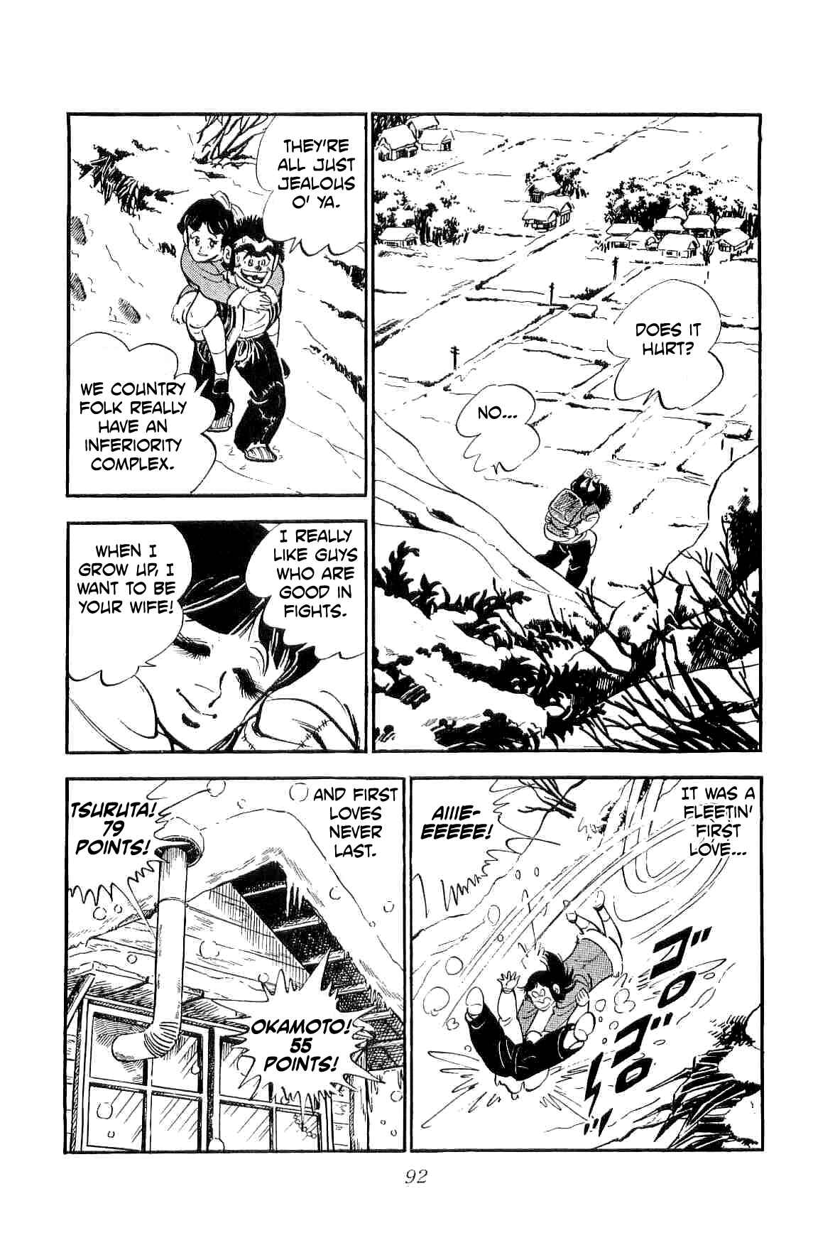 Geki!! Gokutora Ikka Chapter 10 - Page 25