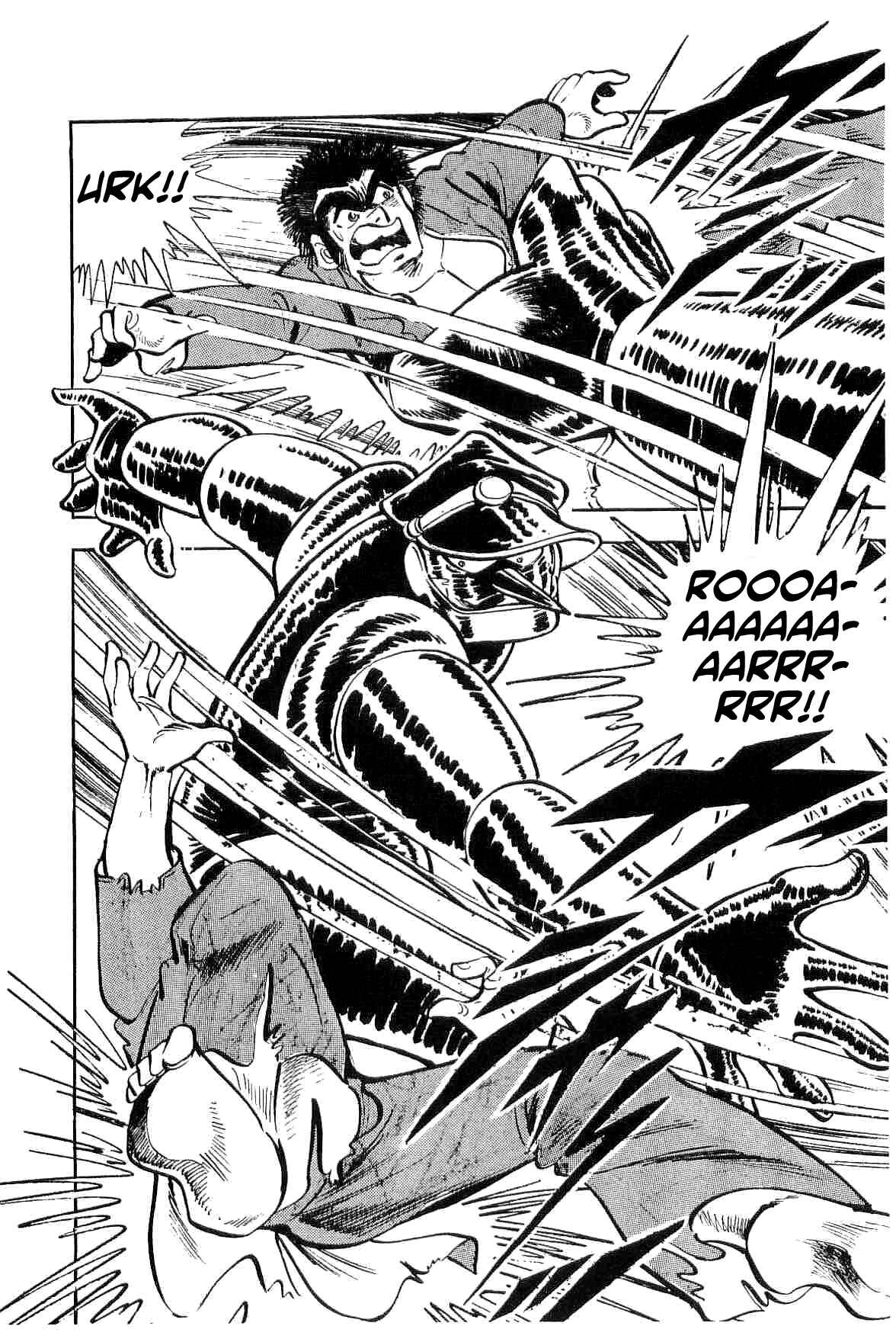 Geki!! Gokutora Ikka Chapter 10 - Page 34
