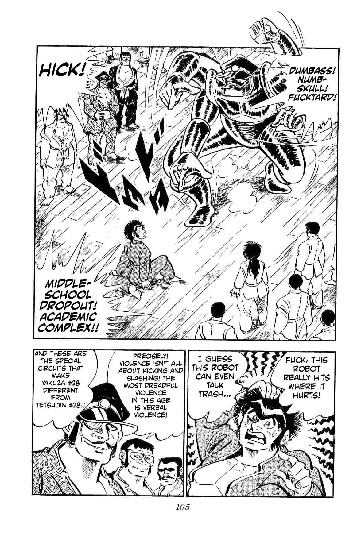 Geki!! Gokutora Ikka Chapter 10 - Page 37