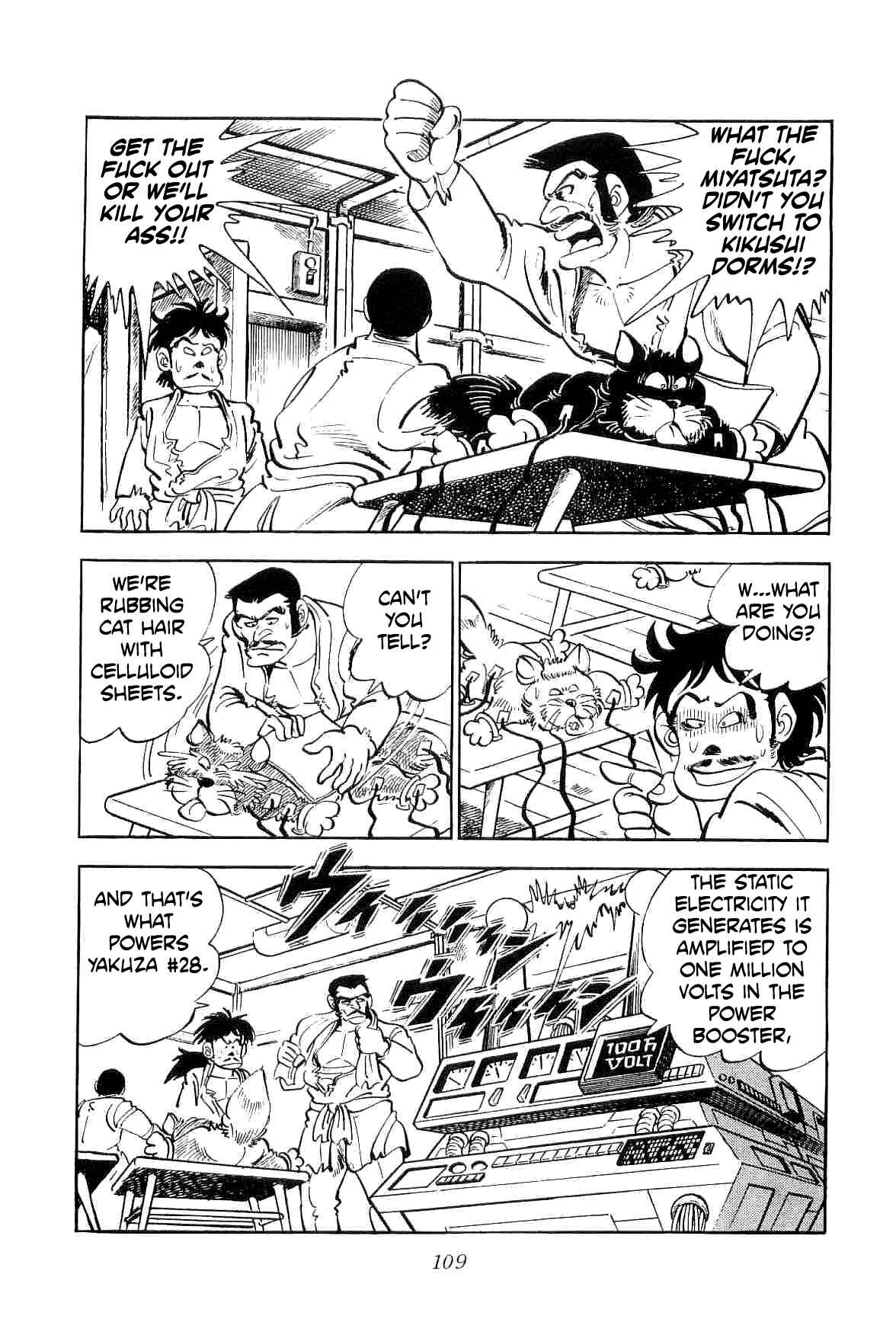 Geki!! Gokutora Ikka Chapter 10 - Page 41