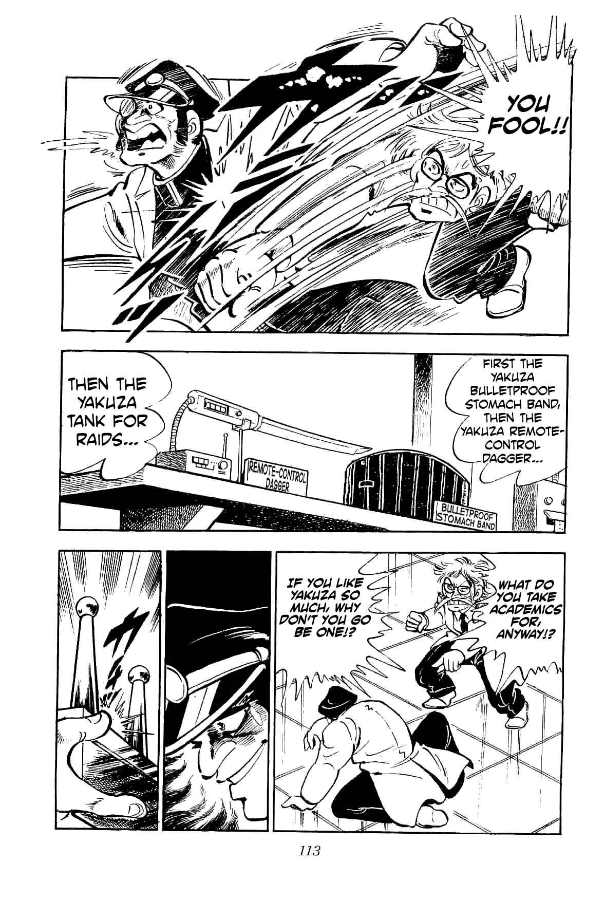Geki!! Gokutora Ikka Chapter 10 - Page 45