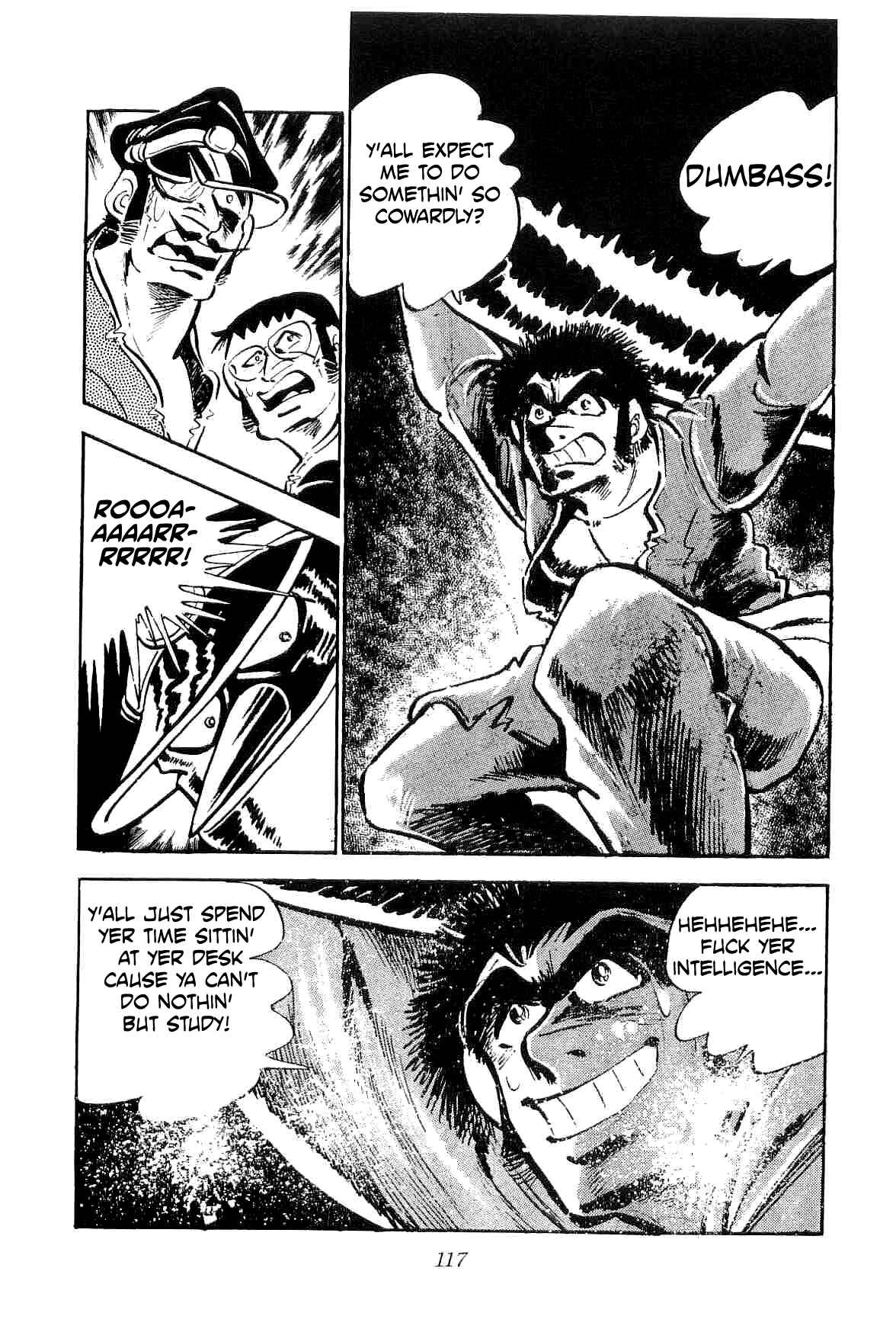 Geki!! Gokutora Ikka Chapter 10 - Page 49