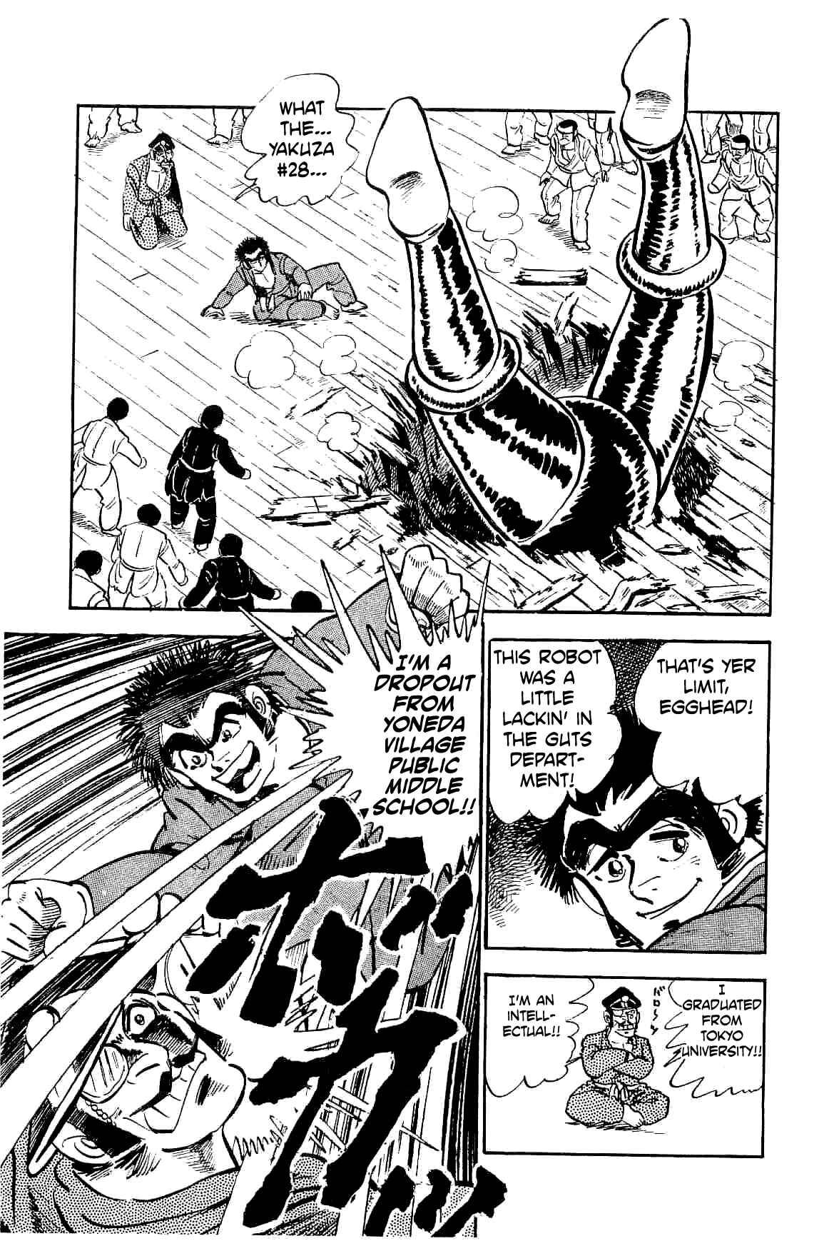 Geki!! Gokutora Ikka Chapter 10 - Page 51