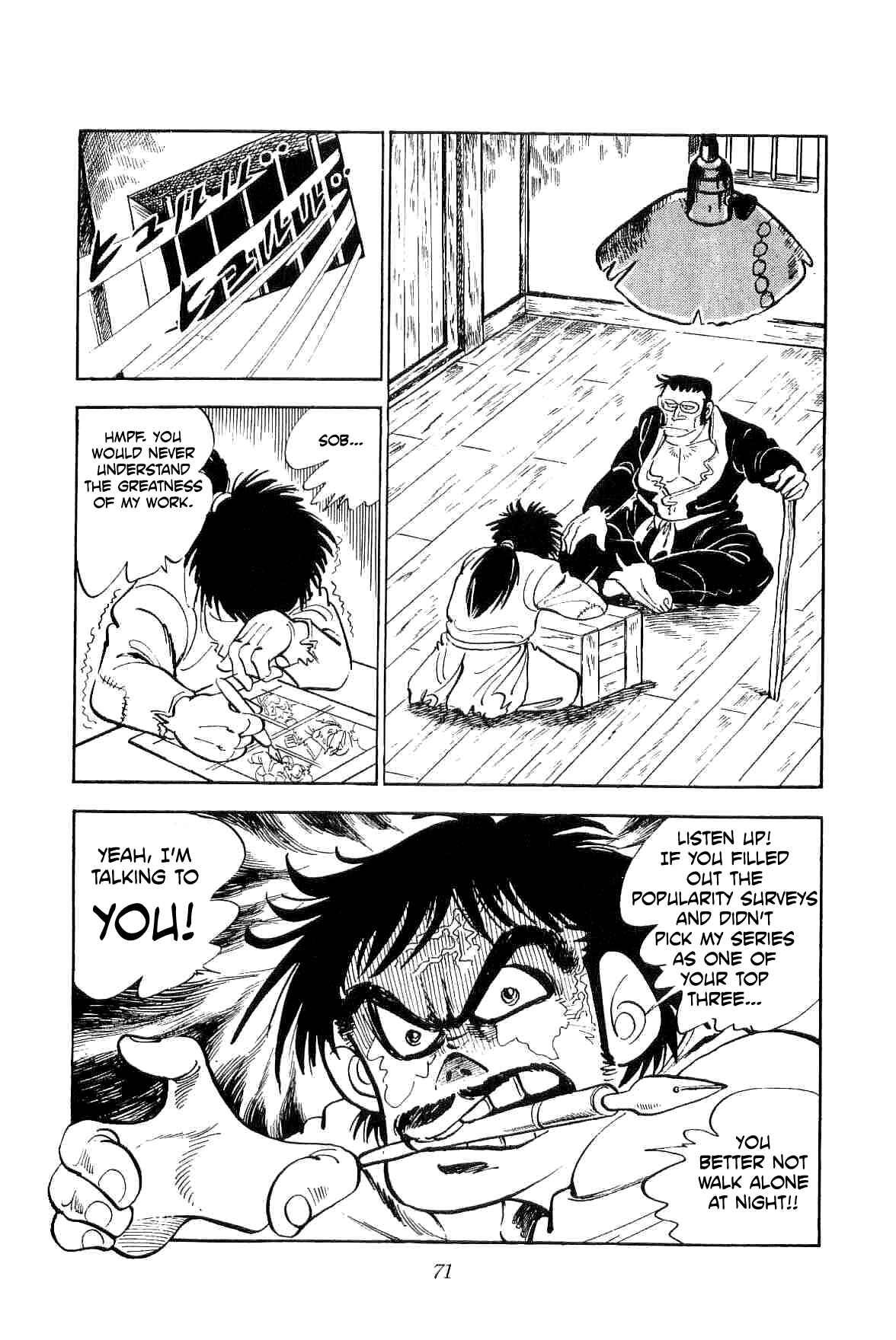 Geki!! Gokutora Ikka Chapter 10 - Page 6