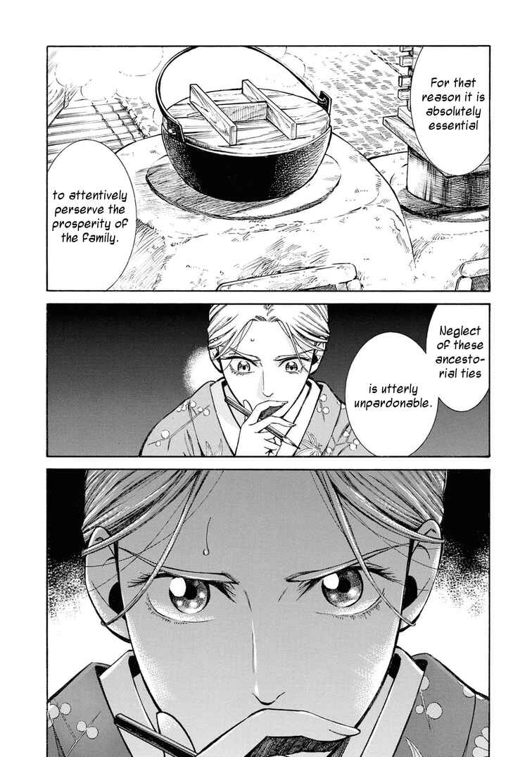 Fushigi no Kuni no Bird Chapter 38 - Page 24