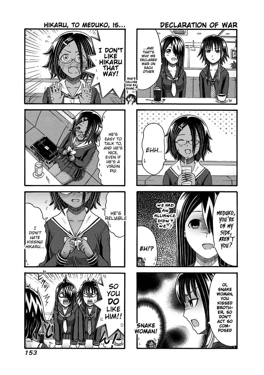 Cyclops Shoujo Saipu~ Chapter 112 - Page 3