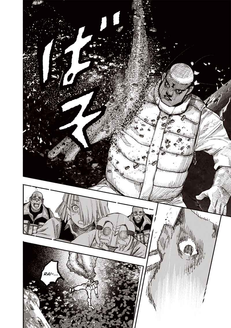 Choujin X Chapter 62.2 - Page 5