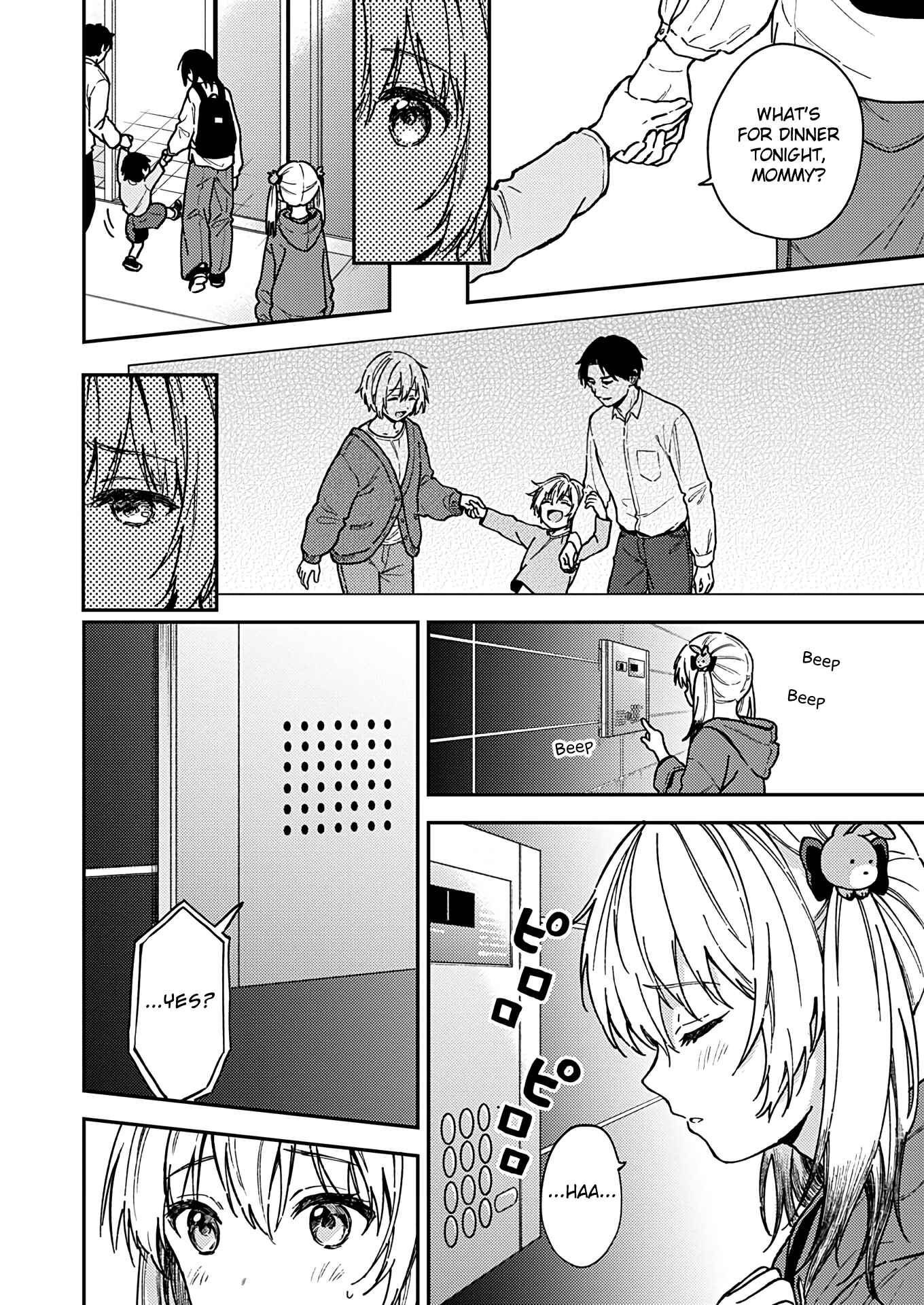 Love Me for Who I Am Chapter 25 - Page 14