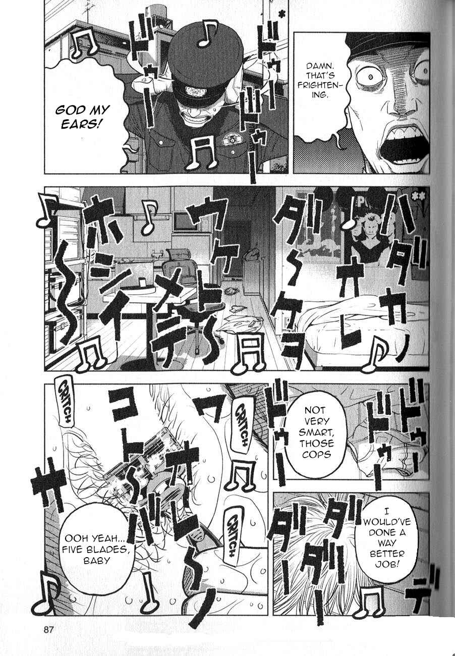 Inspector Kurokochi Chapter 3 - Page 18