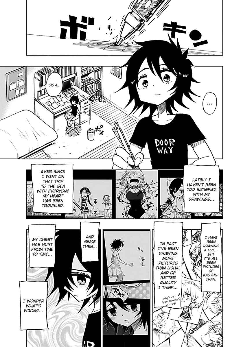 Nejimaki Kagyu Chapter 36 - Page 1