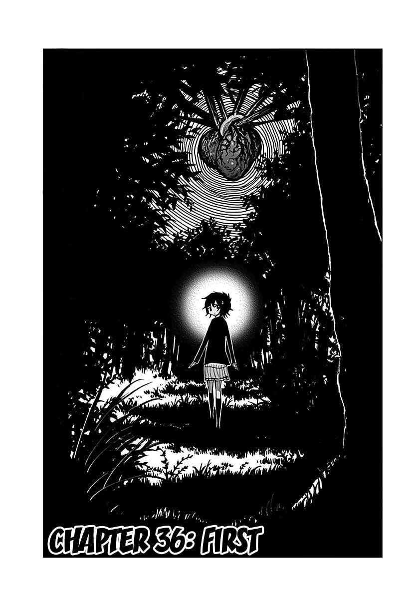 Nejimaki Kagyu Chapter 36 - Page 3