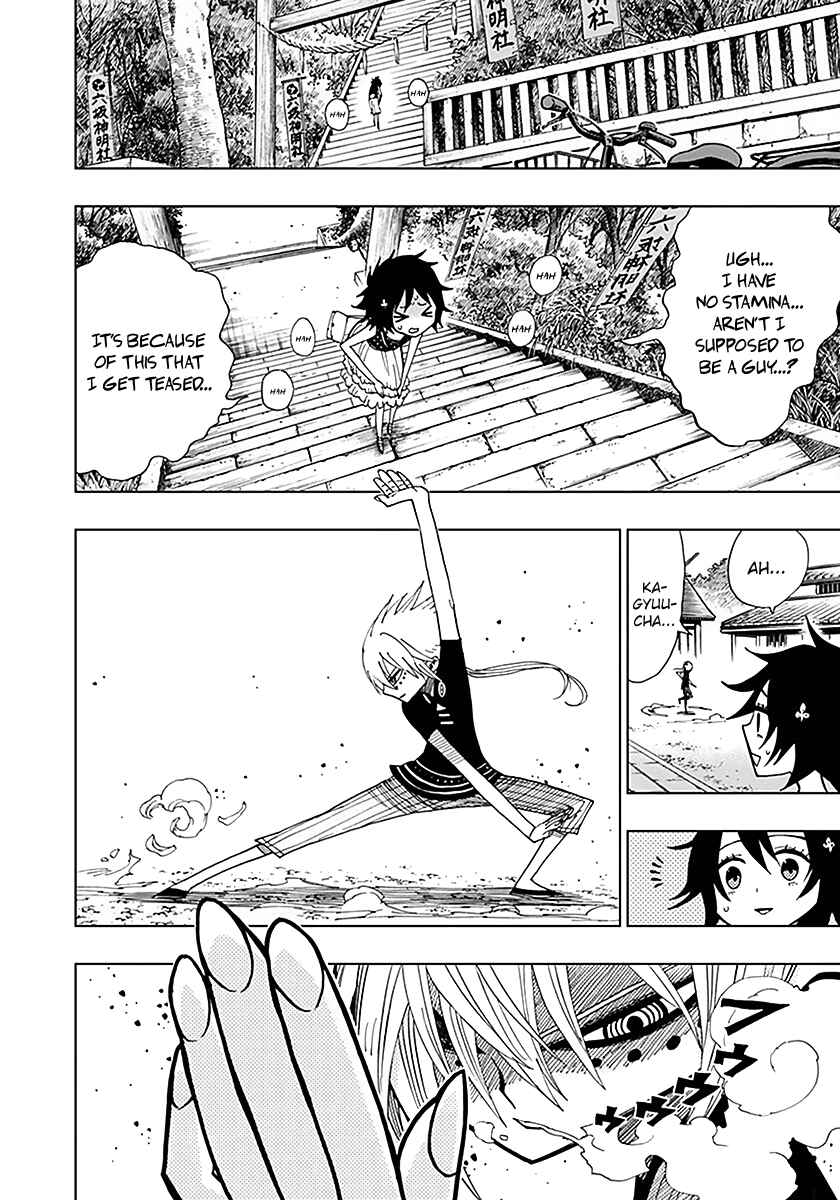 Nejimaki Kagyu Chapter 36 - Page 4