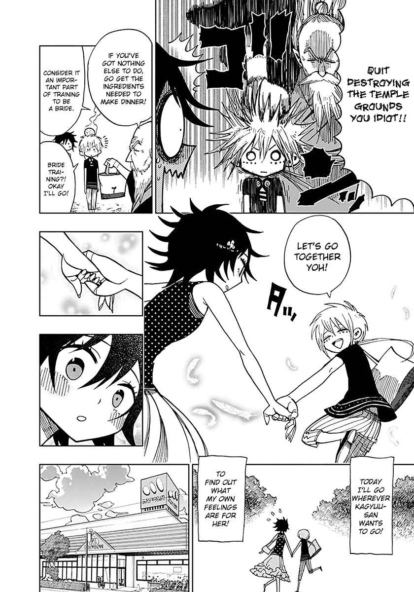Nejimaki Kagyu Chapter 36 - Page 8
