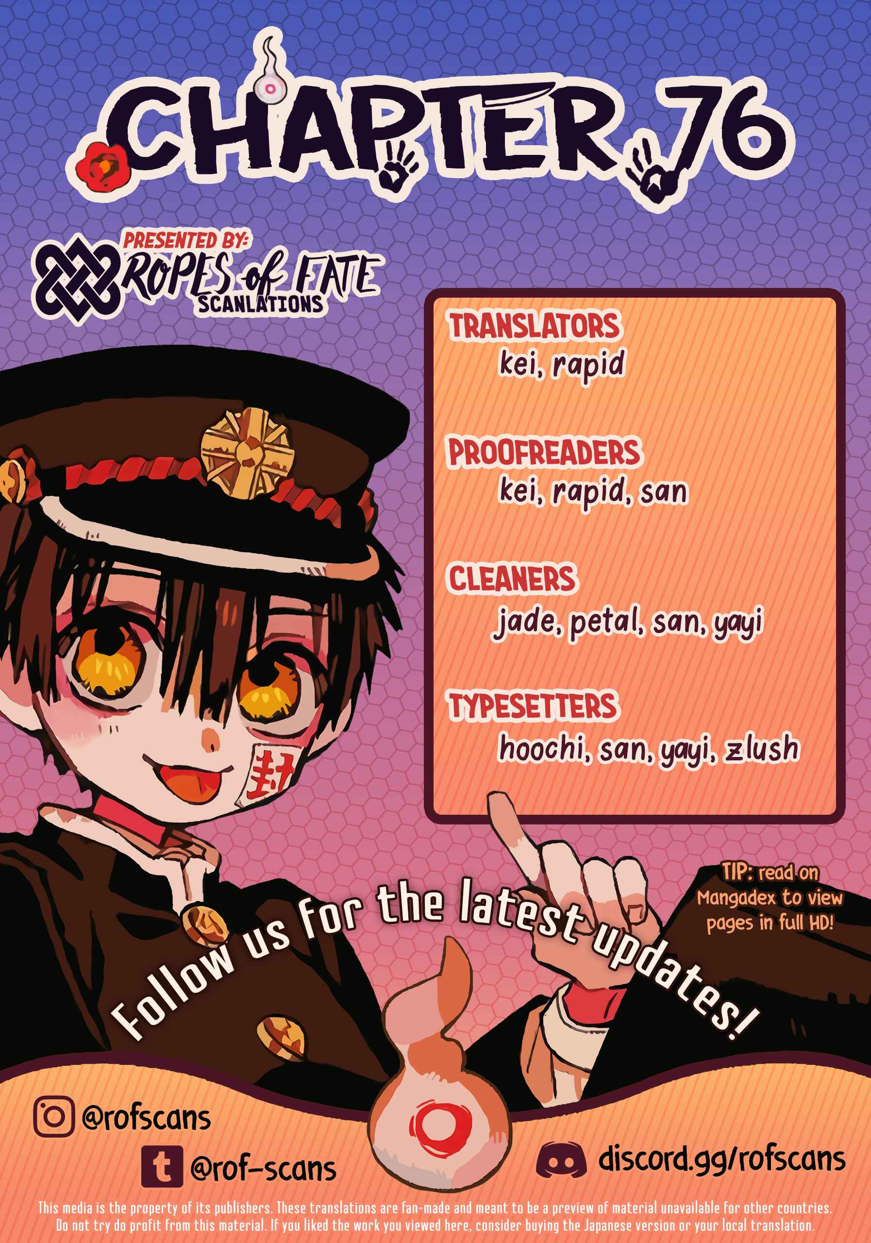 Jibaku Shounen: Hanako-kun Chapter 76 - Page 1