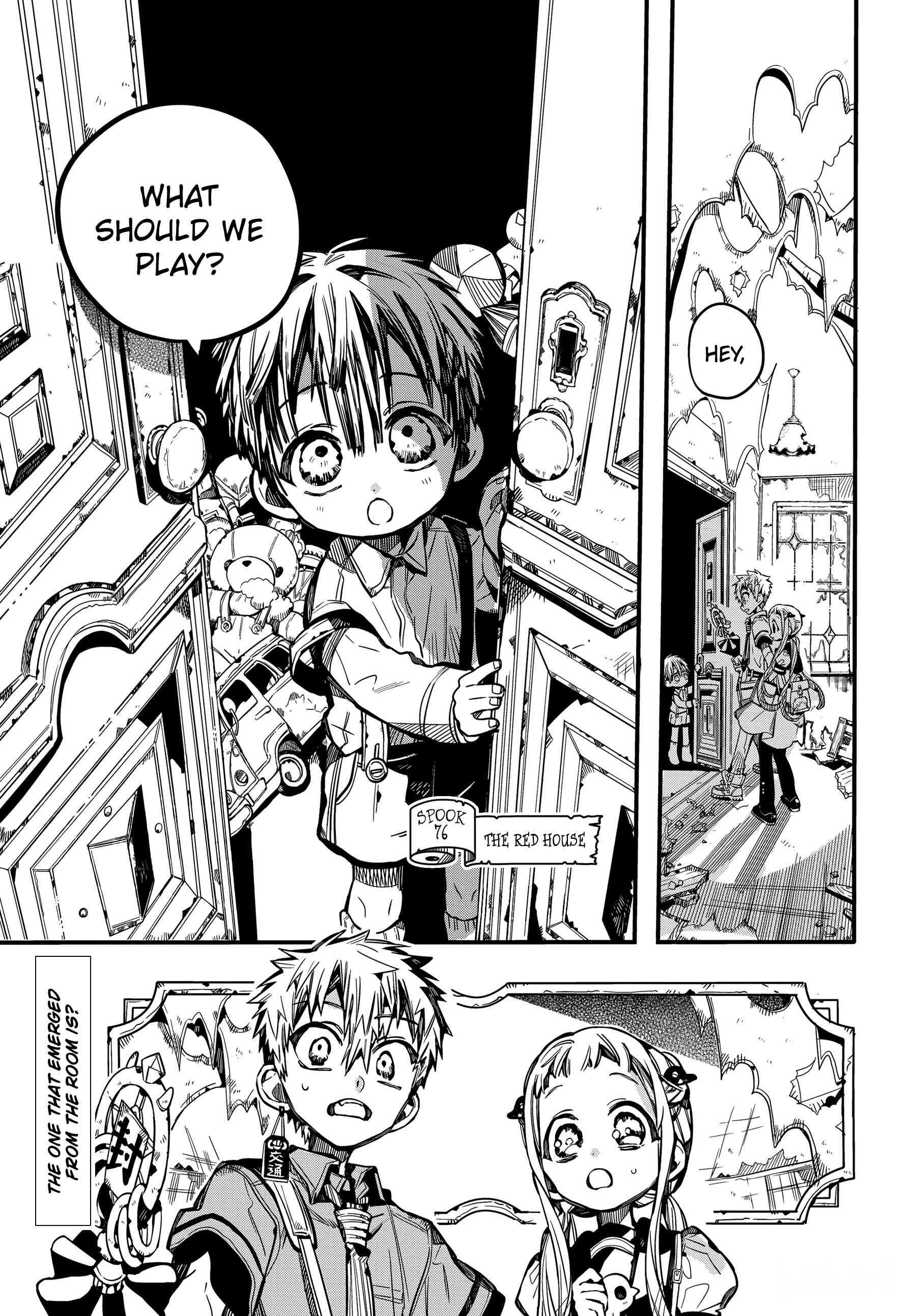 Jibaku Shounen: Hanako-kun Chapter 76 - Page 2