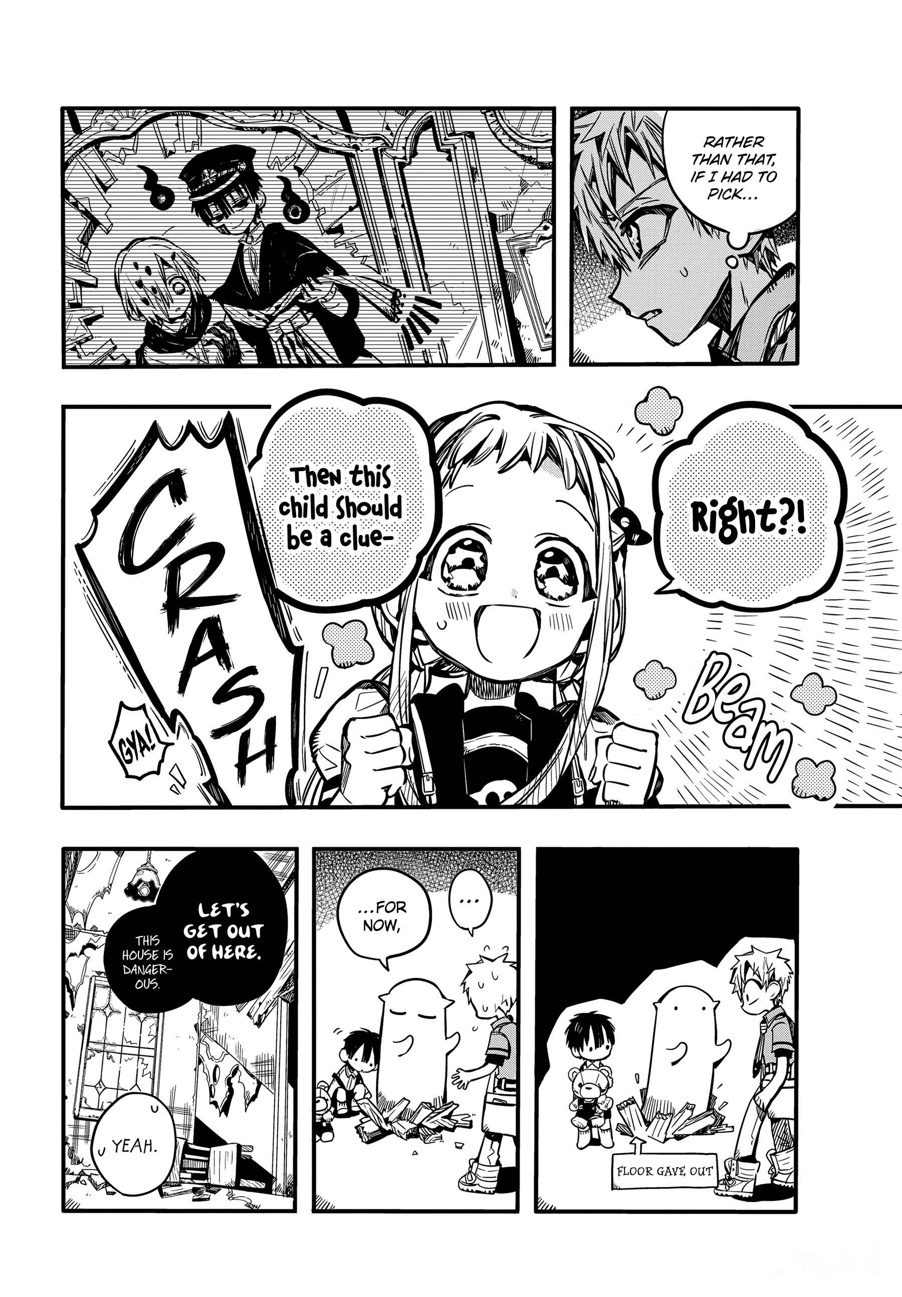 Jibaku Shounen: Hanako-kun Chapter 76 - Page 7