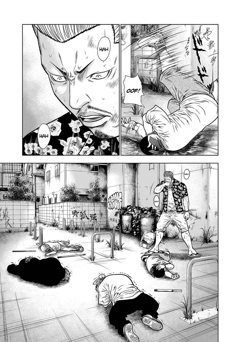 OUT Chapter 13 - Page 12