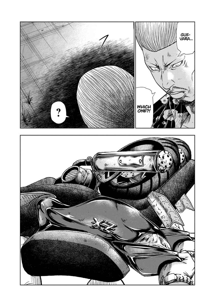 OUT Chapter 13 - Page 14