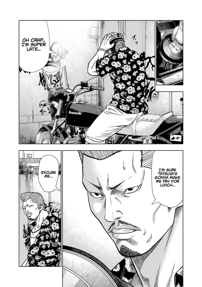 OUT Chapter 13 - Page 6