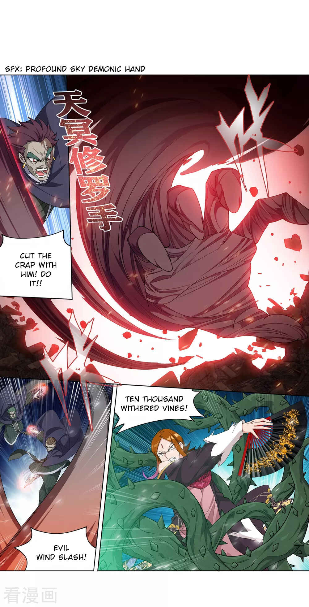 Dòupò Cāngqióng Chapter 330 - Page 10