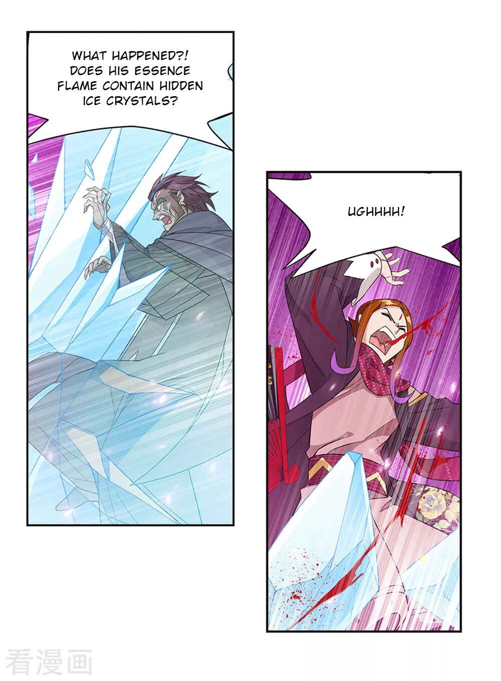 Dòupò Cāngqióng Chapter 330 - Page 14