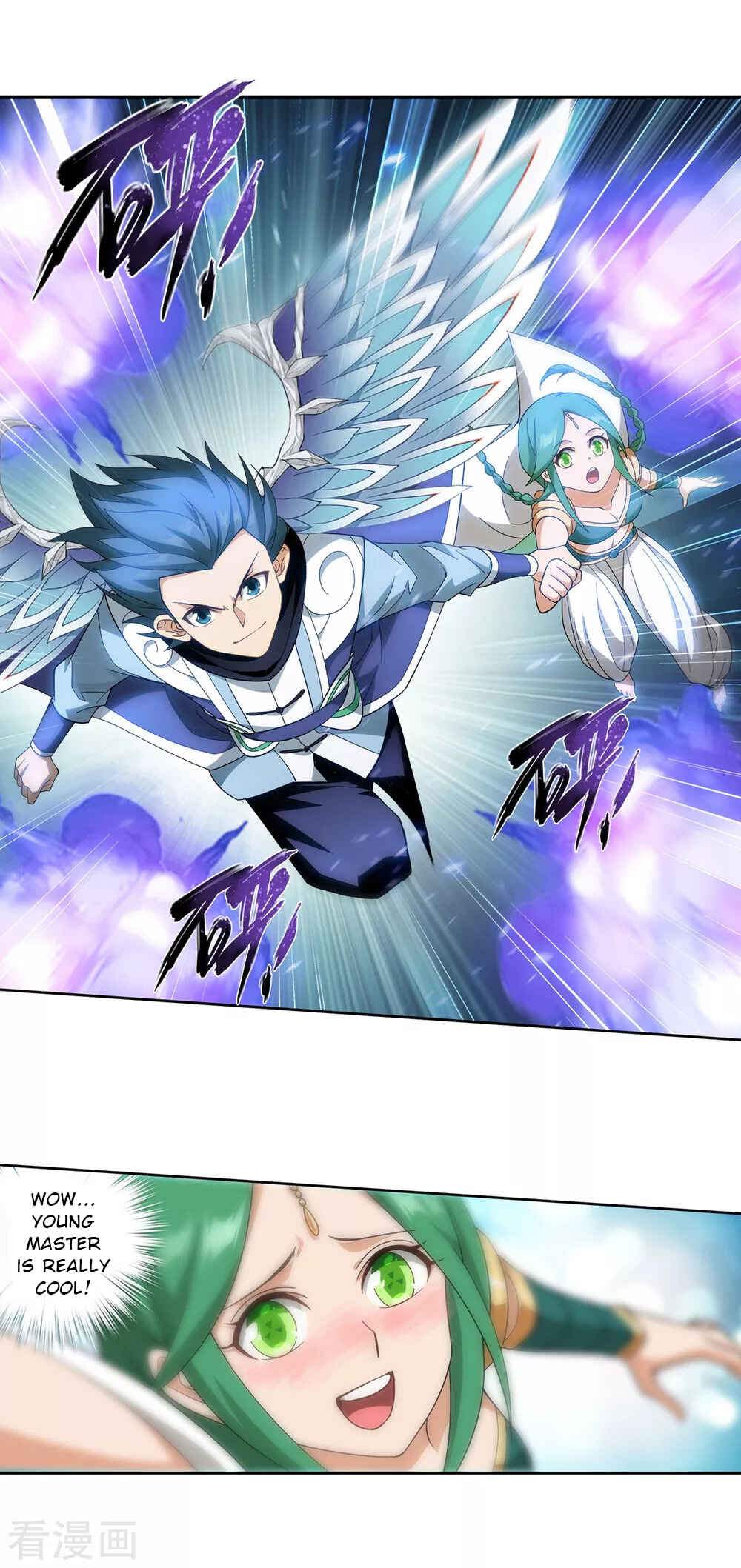 Dòupò Cāngqióng Chapter 330 - Page 15