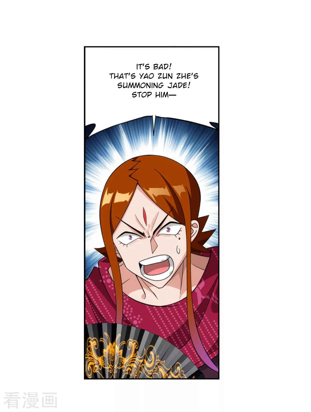 Dòupò Cāngqióng Chapter 330 - Page 19