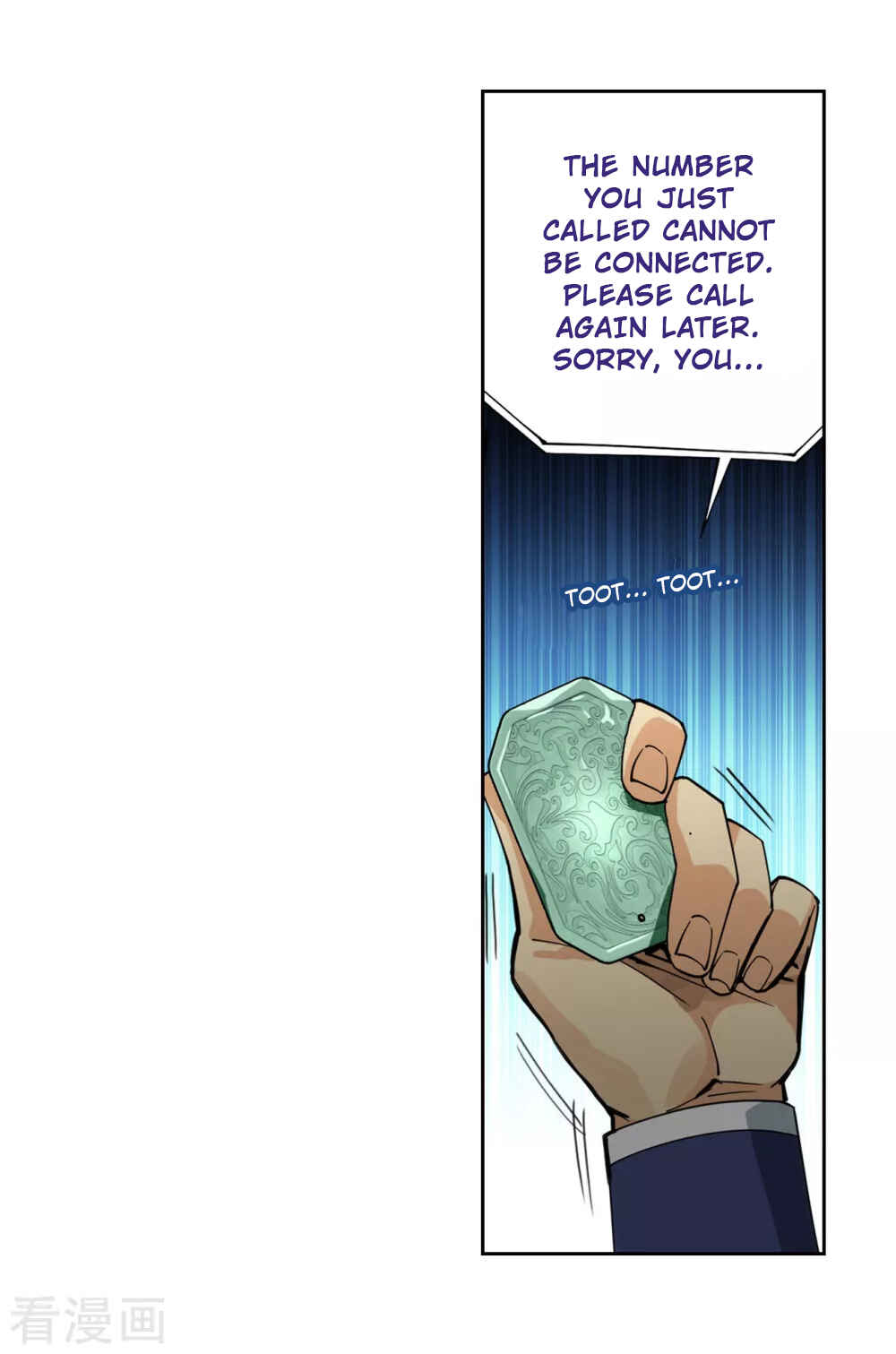 Dòupò Cāngqióng Chapter 330 - Page 22