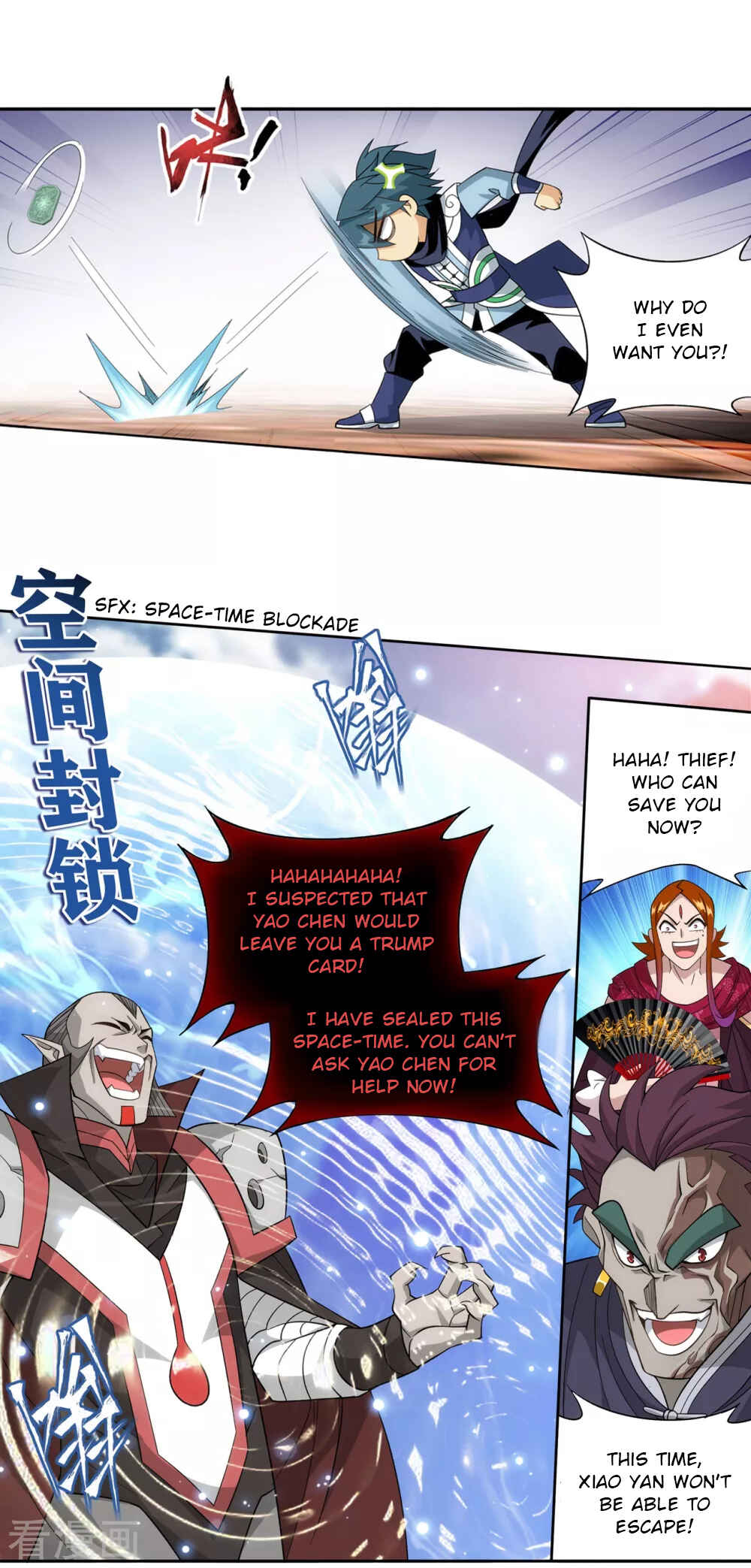 Dòupò Cāngqióng Chapter 330 - Page 23