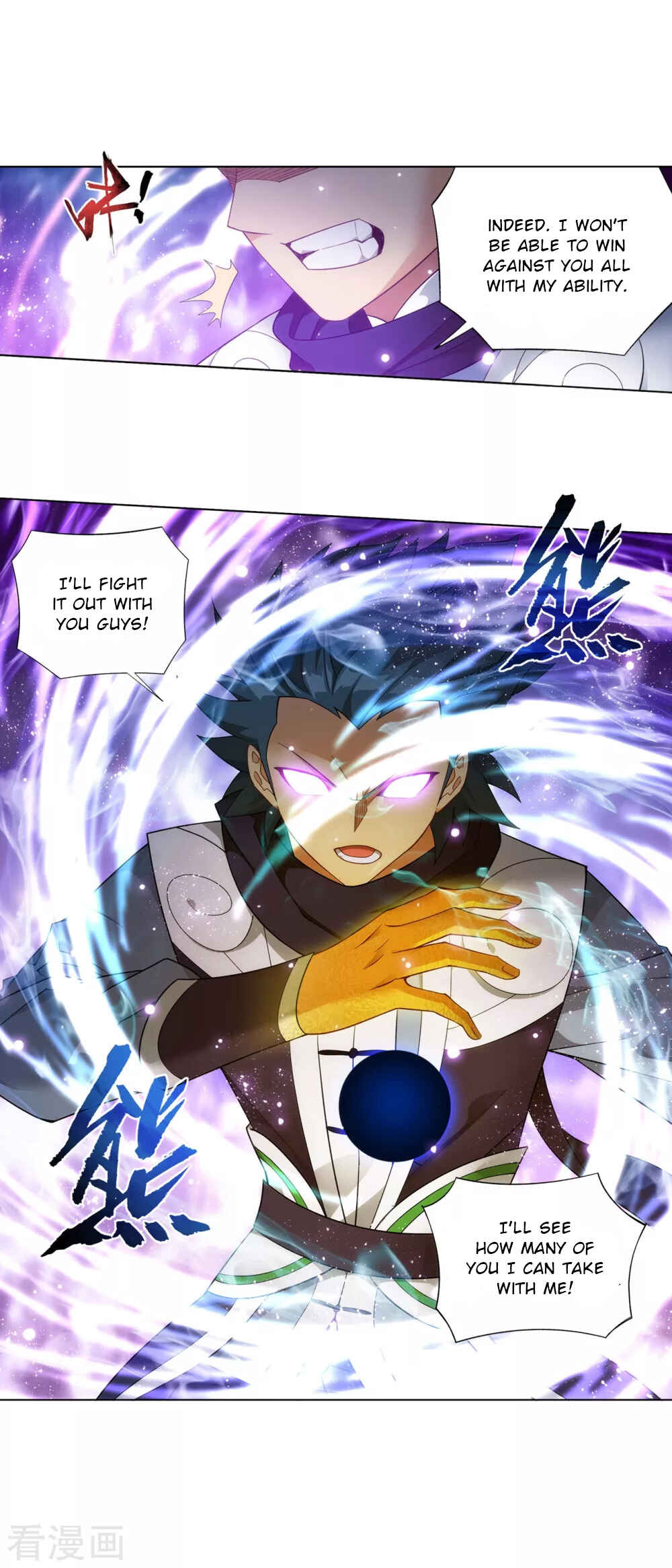 Dòupò Cāngqióng Chapter 330 - Page 24