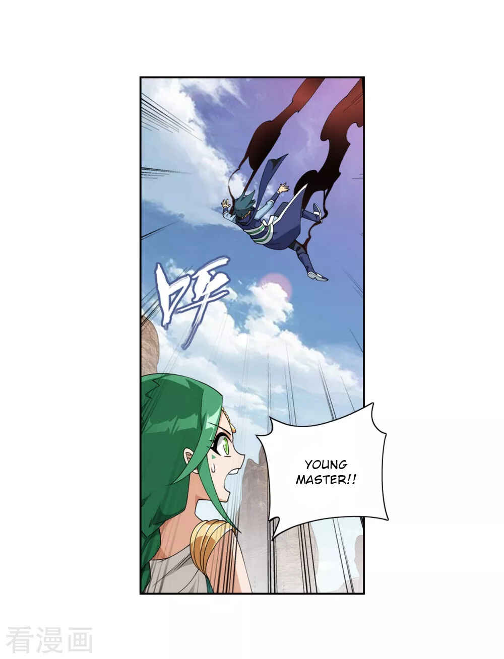Dòupò Cāngqióng Chapter 330 - Page 29