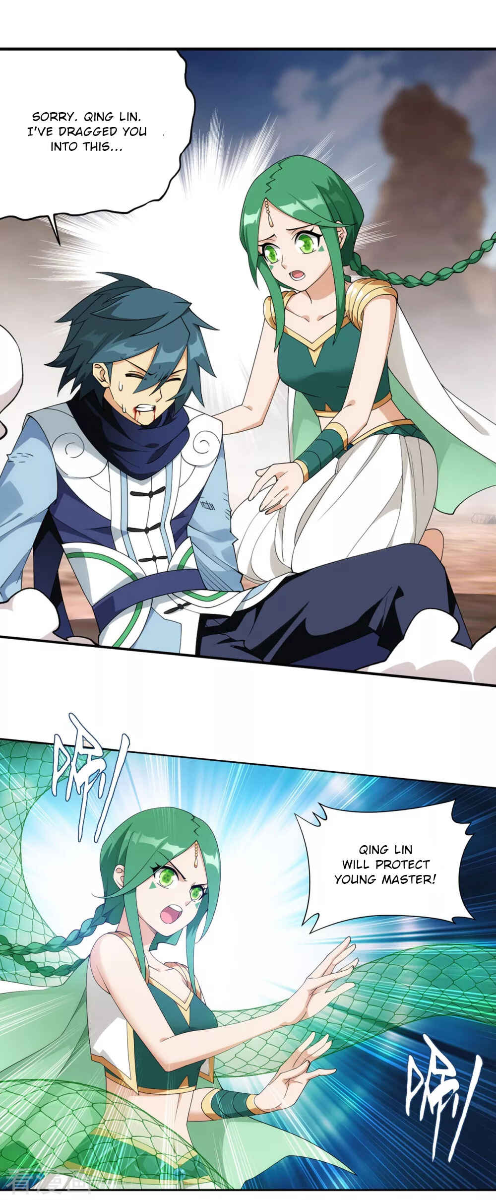 Dòupò Cāngqióng Chapter 330 - Page 30