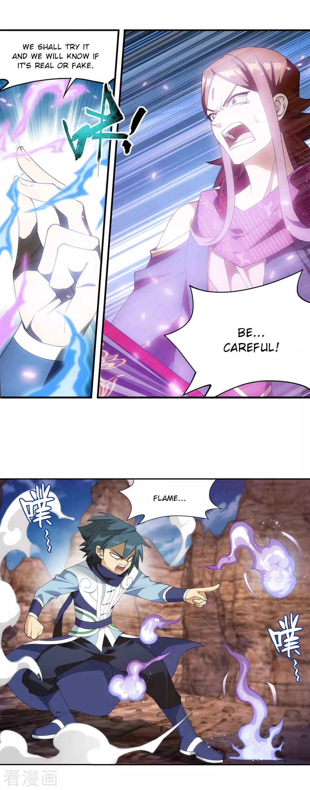 Dòupò Cāngqióng Chapter 330 - Page 7