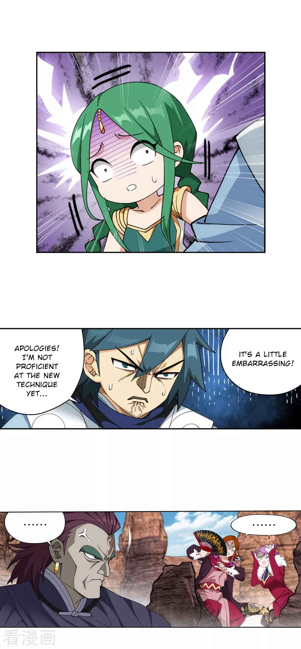 Dòupò Cāngqióng Chapter 330 - Page 8