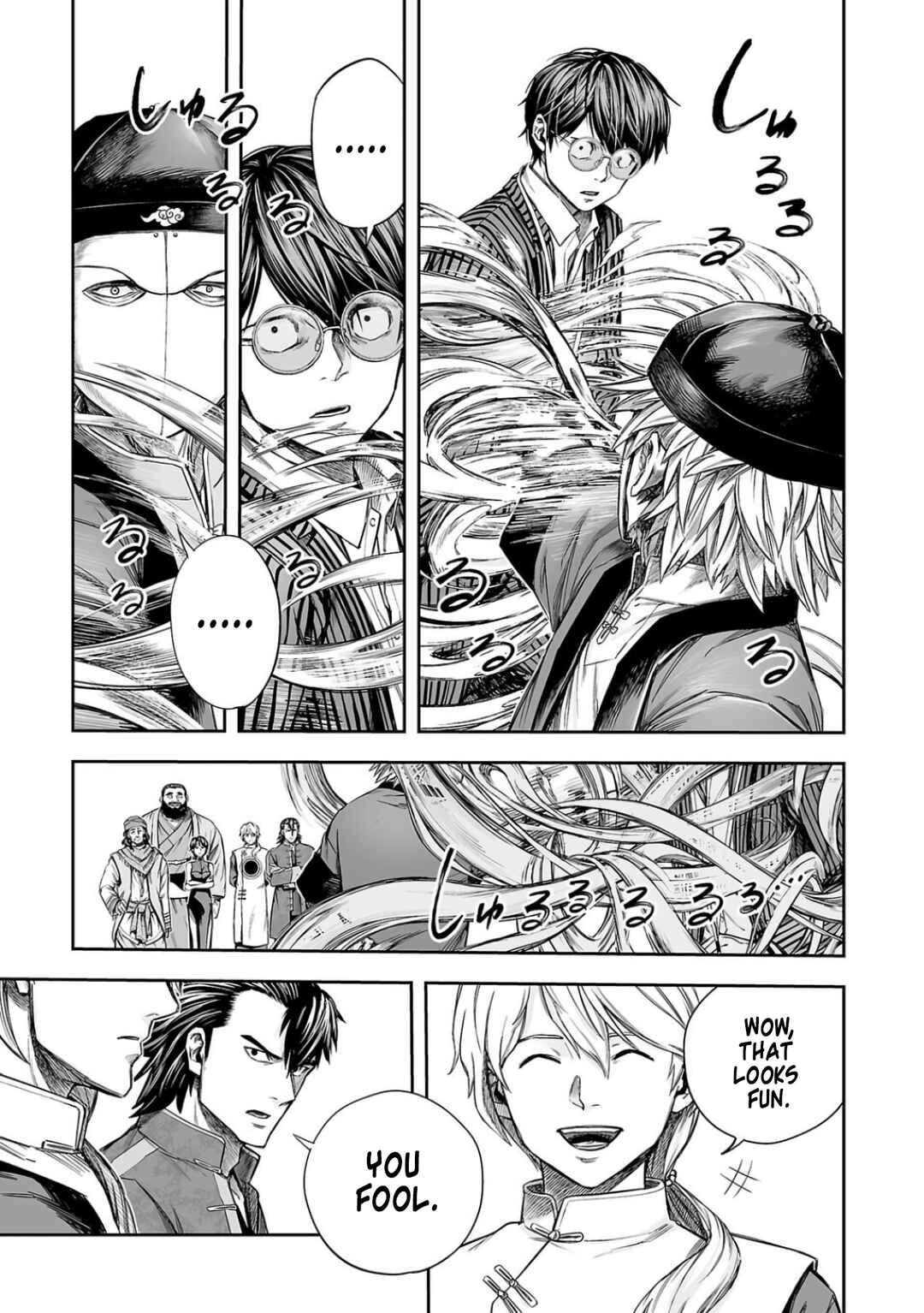 Tsuyoshi - Daremo Katenai, Aitsu ni wa Chapter 334 - Page 11