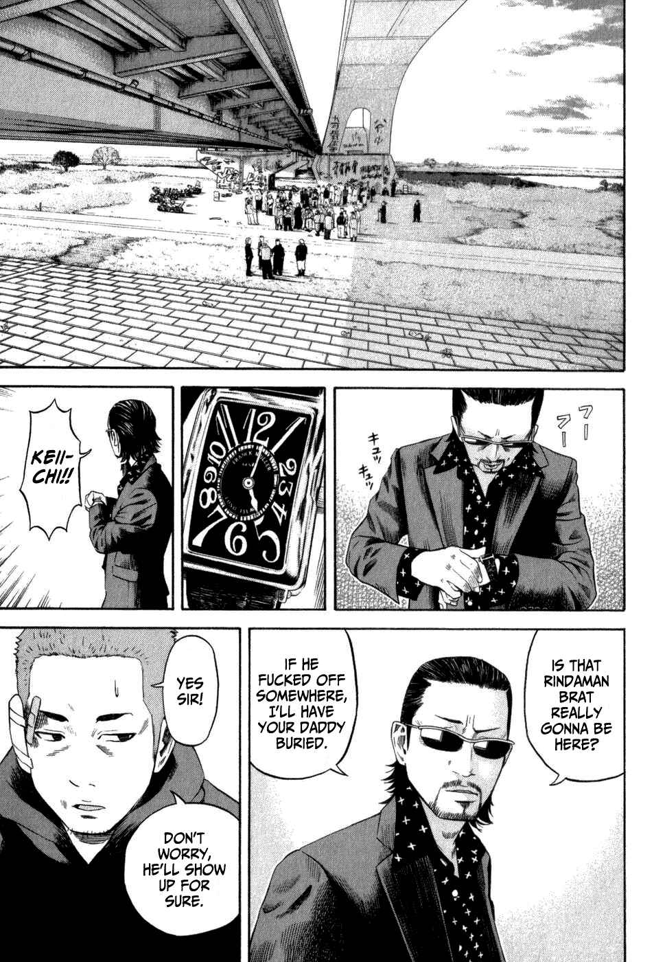 Crows Gaiden - Linda Linda Chapter 2 - Page 12