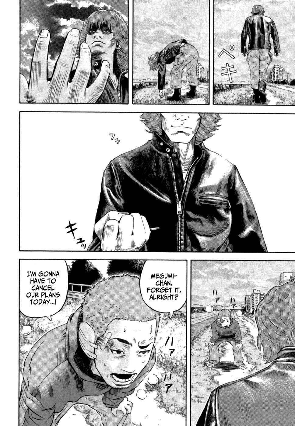 Crows Gaiden - Linda Linda Chapter 2 - Page 15