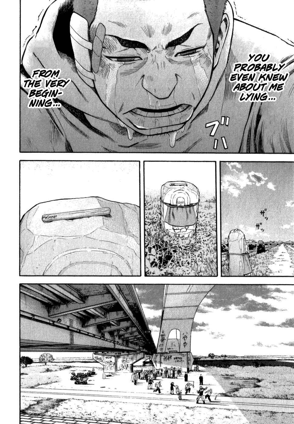 Crows Gaiden - Linda Linda Chapter 2 - Page 19