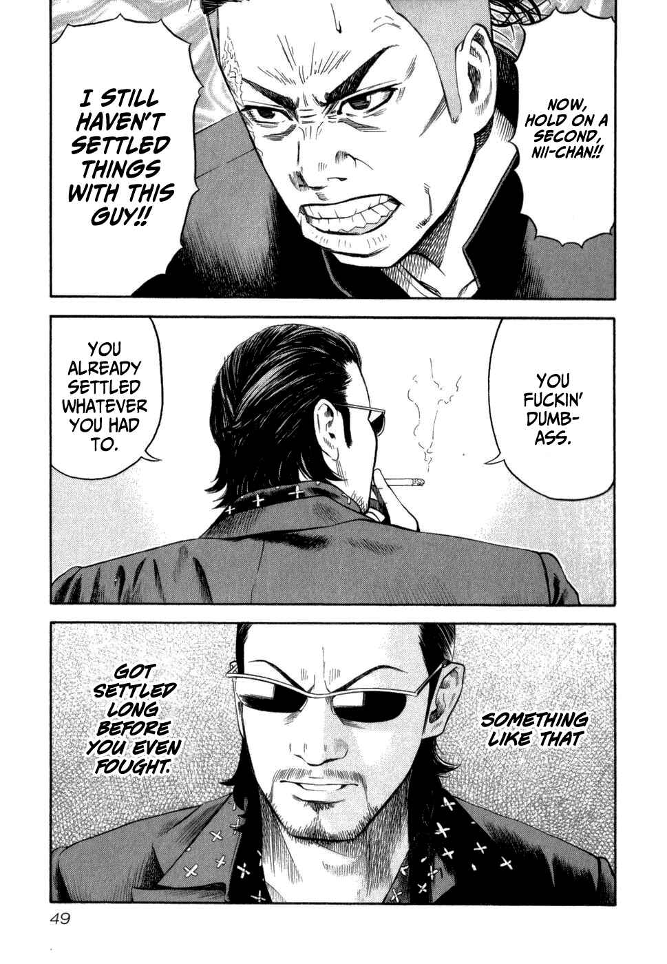 Crows Gaiden - Linda Linda Chapter 2 - Page 22