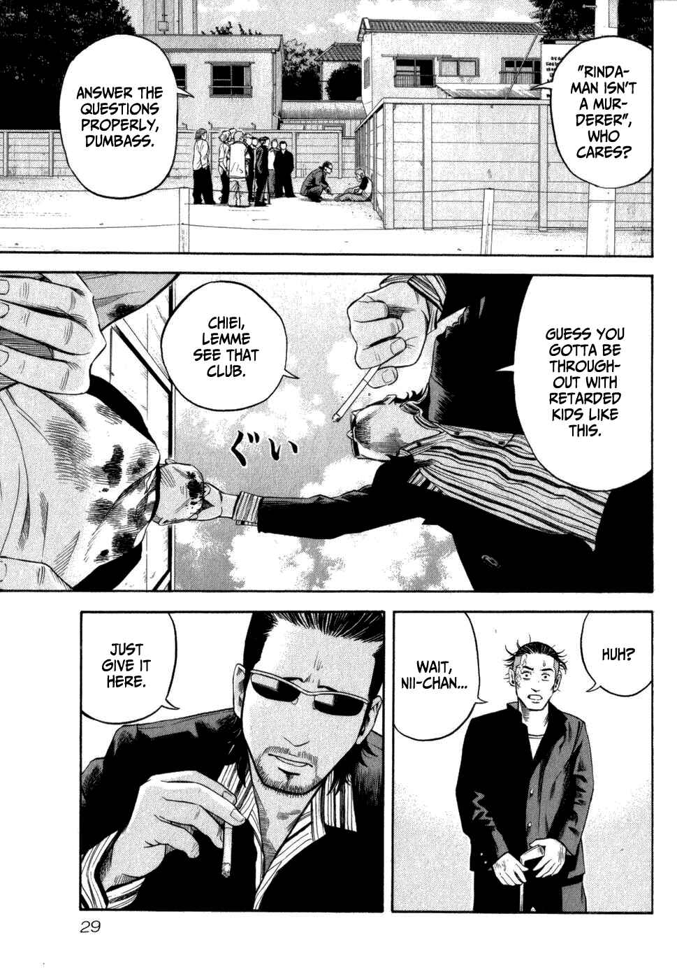 Crows Gaiden - Linda Linda Chapter 2 - Page 3