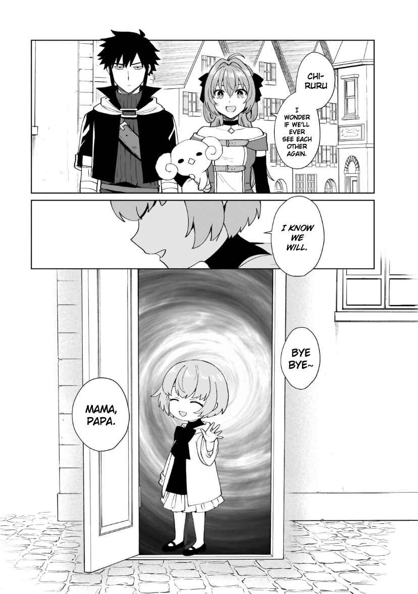 Tensei Shitara Ore ga Heroine de Aitsu ga Yuusha Datta Chapter 39 - Page 10