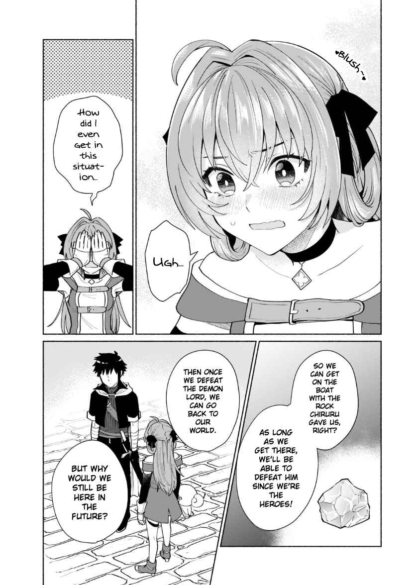 Tensei Shitara Ore ga Heroine de Aitsu ga Yuusha Datta Chapter 39 - Page 13